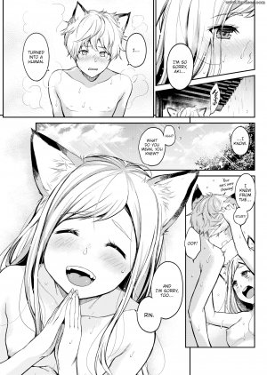 Momoduki Suzu - Lovesick Yipping - Page 23