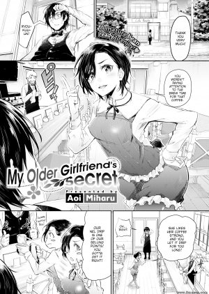 Aoi Miharu - My Older Girlfriend's Secret - Page 1