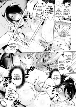 Rokkaku Yasosuke - Sexual Cherry Hunter - Page 13