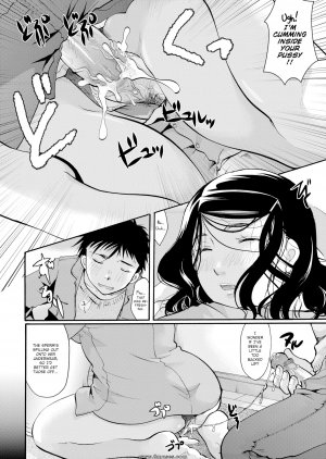 Itouei - Ill Just Borrow This While You Sleep - Page 4