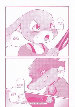 You know you love me? - Page 12