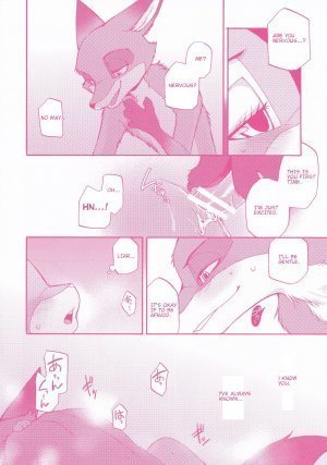 You know you love me? - Page 24