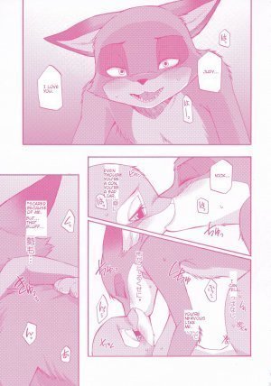 You know you love me? - Page 25