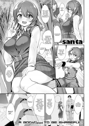 santa - Ive Been Cheating on You Both - Page 1