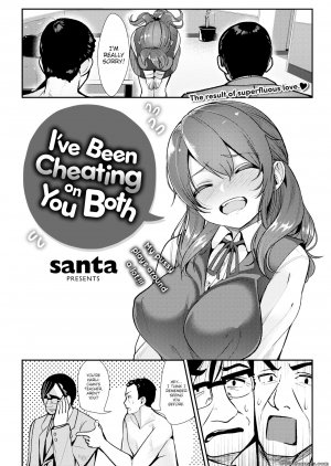 santa - Ive Been Cheating on You Both - Page 3