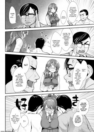 santa - Ive Been Cheating on You Both - Page 4
