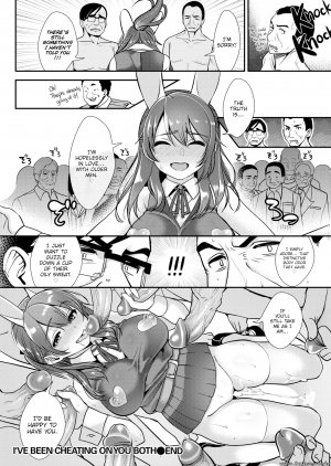 santa - Ive Been Cheating on You Both - Page 18