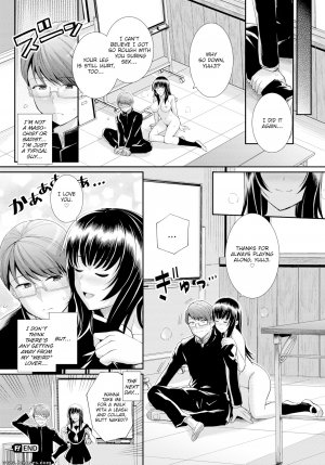 Harukichi - Master-Servant Relationship - Page 20
