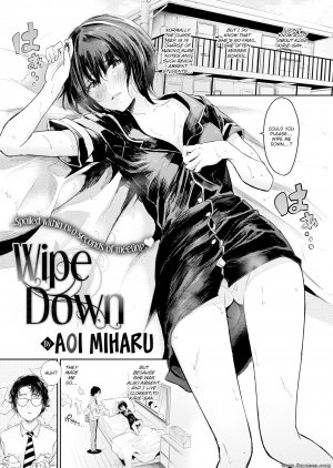 Aoi Miharu - Wipe Down - Page 1