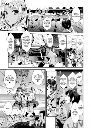Kojima Saya - Devil Girls - Page 3