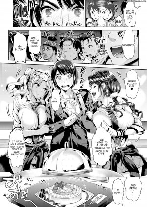 Kojima Saya - Devil Girls - Page 4
