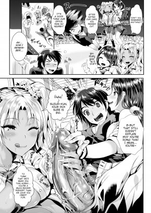Kojima Saya - Devil Girls - Page 9