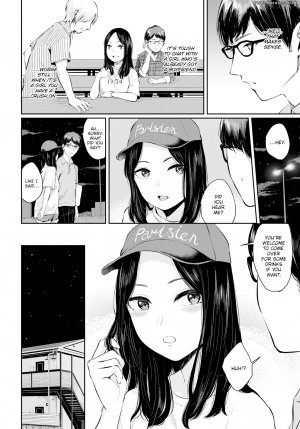 Yamada Yuuya - Secret Relationship - Page 2