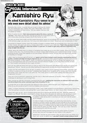 Kamishiro Ryu - Brand Chapter 4 - Page 30