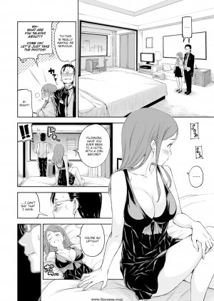 Hamao - Butler Mistress Love Comedy - Page 7