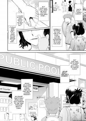 Tsukino Jyogi - Flirtatious Love Story - Page 4