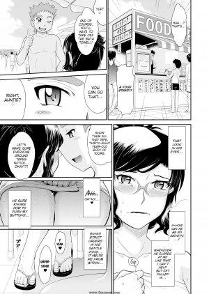 Tsukino Jyogi - Flirtatious Love Story - Page 9