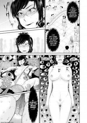 Tsukino Jyogi - Flirtatious Love Story - Page 11