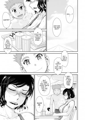Tsukino Jyogi - Flirtatious Love Story - Page 13