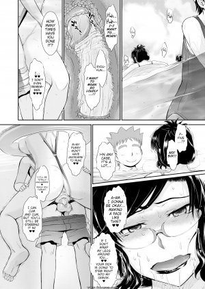 Tsukino Jyogi - Flirtatious Love Story - Page 22