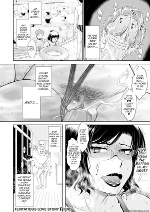 Tsukino Jyogi - Flirtatious Love Story - Page 26