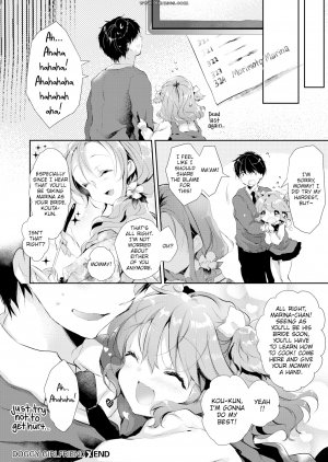 Naganoro - Doggy Girlfriend - Page 18