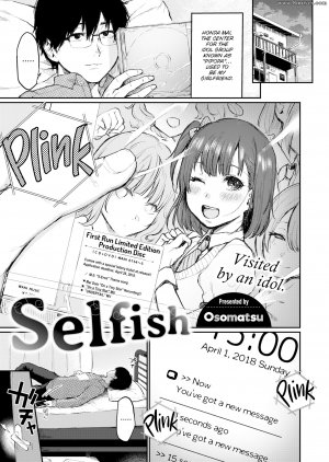 Osomatsu - Selfish - Page 1