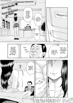 Hachiya Makoto - Emotional - Page 1