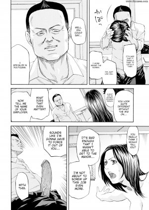 Hachiya Makoto - Emotional - Page 8