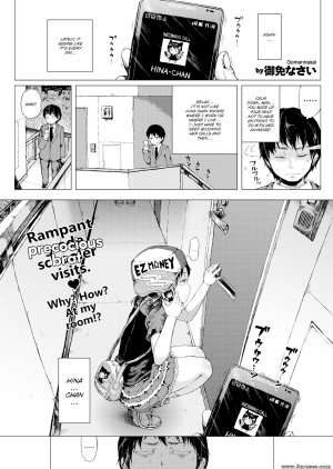 Gomennasai - Hina-chan The Walking ATM - Page 1