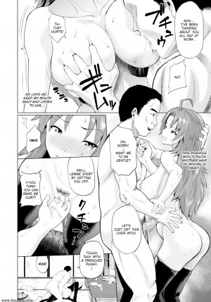 Minato Itoya - A Parent's Condition - Page 4