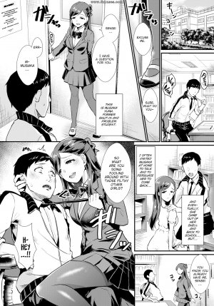 Shinooka Homare - I Only Have Eyes for You - Page 2