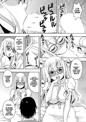Parameter remote control - that makes it easy to have sex with girls! (1) - Page 15