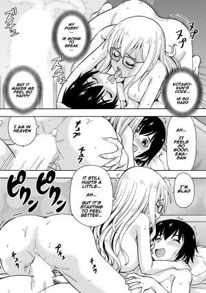 Parameter remote control - that makes it easy to have sex with girls! (1) - Page 22