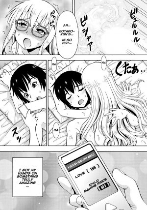Parameter remote control - that makes it easy to have sex with girls! (1) - Page 26