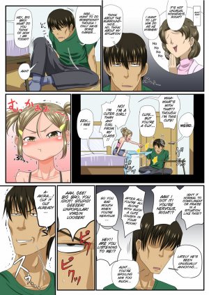 Cummy Cousin Hentai Manga - Page 3