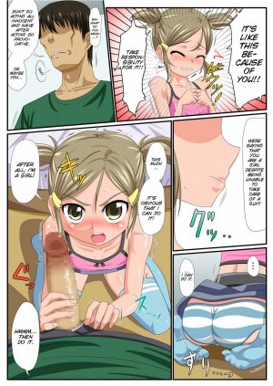 Cummy Cousin Hentai Manga - Page 7