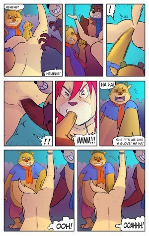 Life of the Party! - Page 70