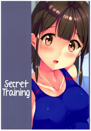 Secret Training - Page 21