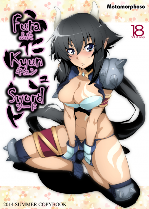 Futa Kyun Sword - Page 2
