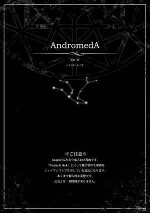 AndromedA - Page 4