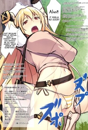 Misaki Full Color- Homu (Toaru Kagaku no Railgun) - Page 15