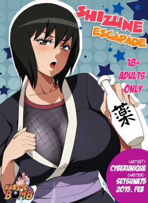 Shizune Escapade- Narutobomb - Page 1