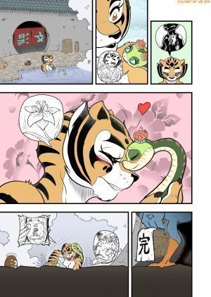 The Tiger Lilies in Bloom - Page 17