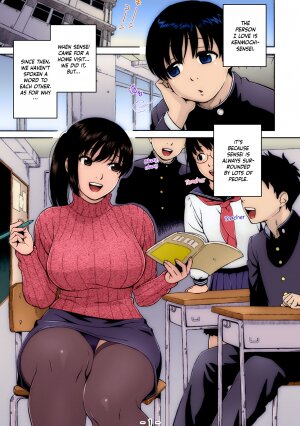 Teacher Hentai Manga