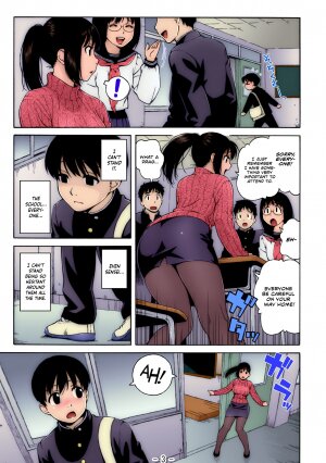 Nonstop! Inukai-kun - Page 3