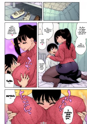 Nonstop! Inukai-kun - Page 8