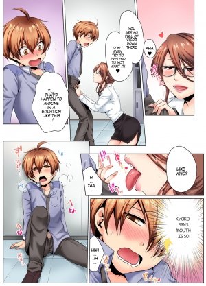 Sexy Undercover Investigation! Don't spread it too much! Lewd TS Physical Examination - Page 4