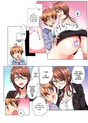 Sexy Undercover Investigation! Don't spread it too much! Lewd TS Physical Examination - Page 7