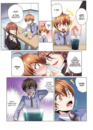 Sexy Undercover Investigation! Don't spread it too much! Lewd TS Physical Examination - Page 8